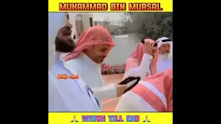 Muhammad Bin Mursal Death Story 😭 | Saudi Arab Najran 🇸🇦 #shorts #viralvideo