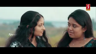 Olessia Kannada Full Movie.