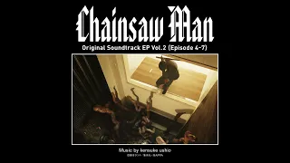 crawler - Kensuke Ushio - Chainsaw Man soundtrack (Vol. 2)