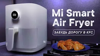 Обзор аэрогриля Xiaomi Mi Smart Air Fryer