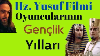 Hz. Yusuf Filmi Bazı Oyuncularının Gençlik Yılları#hzyusuf#ashab-ıkehf#yönetmenFerecullah Silahşör@