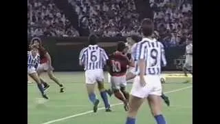 Flamengo 7 x 0 Real Sociedad (06/08/1990)