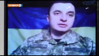 З Дебальцевого виведено понад 90% українських військ