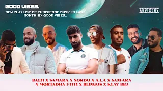 Samara Feat. Nordo X A.L.A X Balti X Mortadha Ftiti X Sanfara X Blingos X Klay Bbj | Mix Rap TN 2023