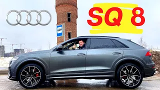 AUDI SQ8. Самый мощный дизельный кроссовер.