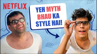 A Day In The Life Of Baburao ft. @Mythpat | Netflix India