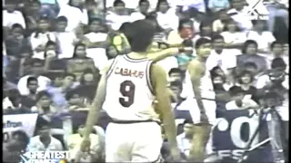 PBA All Star 1990 RSJ vs. Veterans 4th Quarter