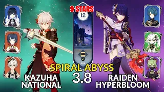 New 3.8 Spiral Abyss│Kazuha National & Raiden Hyperbloom |Floor 12 - 9 Stars| Genshin Impact