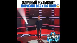 Максим Субачев-это здорова