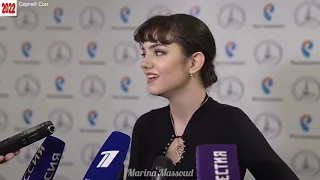 Human | Evgenia Medvedeva