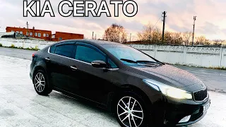 KIA CERATO 3 2.0 за 900 тыс. Все плюсы и минусы.