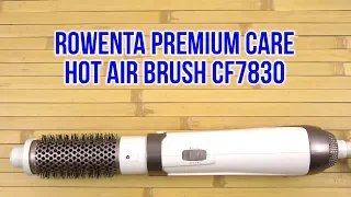 Распаковка Rowenta Premium care Hot Air Brush CF7830