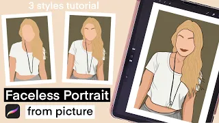 How To Draw Faceless Portrait with Procreate Tutorial | Digital Illustration Portrait from Photo