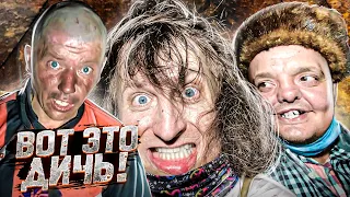 ОТШЕЛЬНИК прожил в ТРУБЕ 10 ЛЕТ !! В чем СЕКРЕТ ?