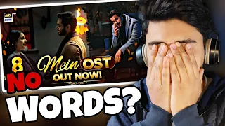 🇮🇳 INDIAN REACTION ON MEIN OST | ASIM AZHAR | WAHAJ ALI, AYEZA KHAN | #reactionvideo #meindrama