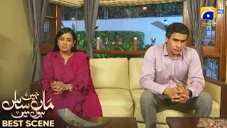 Maa Nahi Saas Hoon Main Episode 67 | 𝐁e𝐬t S𝐜e𝐧e 0𝟑 | Hammad Shoaib - Sumbul Iqbal | Har Pal Geo