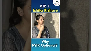 PSIR Optional | Notes Strategy | Answer Writing  #UPSC #IAS #CSE #IPS