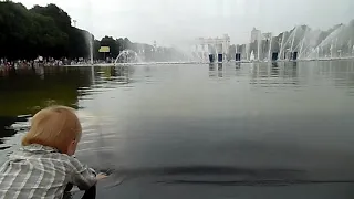 Gorky Park music fountain, Rybnikov Waltz