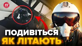 🔥Українські ПІЛОТИ в небі на F-16! Ексклюзивне ВІДЕО з навчань