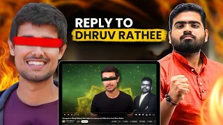 Reply to Rathee  | Ashish Bharatvanshi