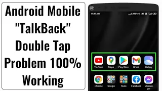 Mobile Phone Screen Double Touch Problem | Double Tap Screen on off | Humsafar Tech