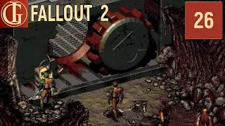 УБЕЖИЩЕ 13 | FALLOUT 2 - ЧАСТЬ 26