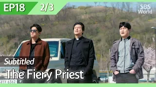 [CC/FULL] The Fiery Priest EP18 (2/3) | 열혈사제