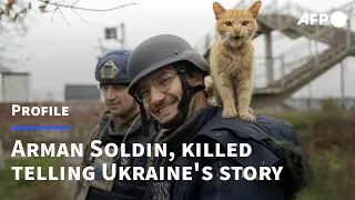 Arman Soldin, from Sarajevo to reporting on Ukraine's front lines | AFP