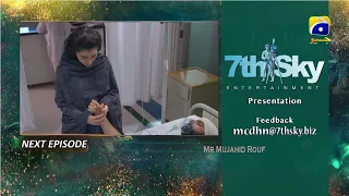 Mohabbat Chor Di Maine - Episode 21 Teaser - 22st October 2021 - HAR PAL GEO