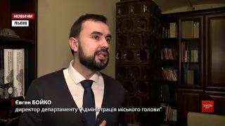 Члени «Об’єднання Добровольців» пікетували будинок Садового