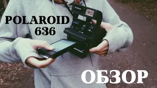 Как вставить кассету в Polaroid 636 closeup