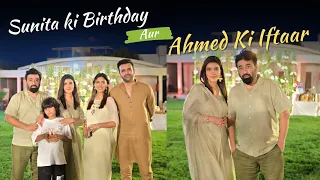 Sunita Ki Birthday aur Ahmed Ki Iftaar | Yasir Nawaz | Nida Yasir