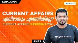 Current Affairs  | Asif. T | Kerala PSC | LDC | LGS | Degree Level Prelims