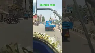 dumka@ tour#short video