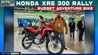 Honda XRE 300 Rally - Entry Level Adventure Bike India Needs! | MotorBeam