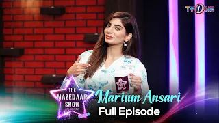 The Mazedaar Show With Aadi Faizan | Season 2 |  Marium Ansari