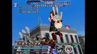 [DFFOO JP] Act 4 Chapter 2 pt. 2 SHINRYU ( Iris BT/FR, Aerith, Tifa )