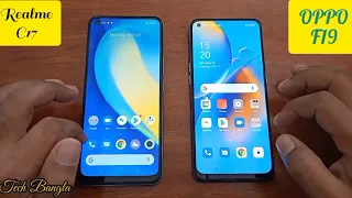 OPPO F19 Vs Realme C17 Speed Test Review in Bangla..