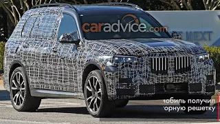 BMW X7 засветился на дорогах общего пользования