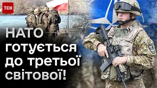 🌎 Як НАТО готується в Польщі до третьої світової? Дебати Трампа і Байдена про долю Америки