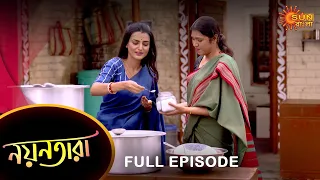 Nayantara - Full Episode | 15 June 2022 | Sun Bangla TV Serial | Bengali Serial