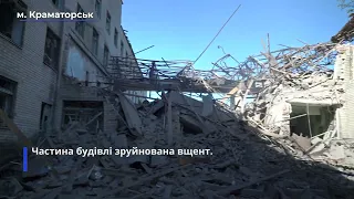 Краматорськ: наслідки ранкового обстрілу, зруйнована психіатрична лікарня