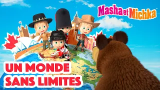 Masha et Michka 🌏🐻 Un monde sans limites 🎭💃🏼 Collection d'épisodes