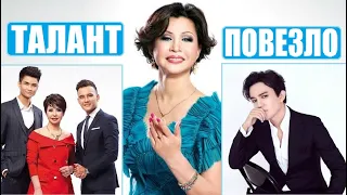 CHIEF MUSIC CRITIC OF KAZAKHSTAN / ROZA RYMBAEVA (DIMASH, IMANBEK, ALI OKAPOV)