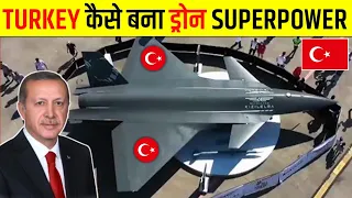 सिर्फ़ 5 साल में तुर्की कैसे बन गया ड्रोन सुपरपॉवर? How Did Turkey Became Drone Superpower