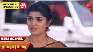 Vanathai Pola - Best Scenes | 13 Oct 2023 | Sun TV | Tamil Serial