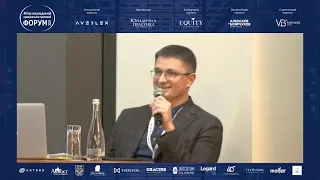 19 03 21 III Міжнародний кримінально правовий форум відкрите інтерв'ю