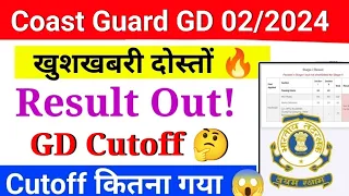 Coastguard DB GD Result Cutoff | Coastguard Navik Cutoff rahi | Coast Guard Result 2024 by Javed Sir