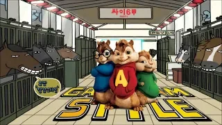 Элвин и Бурундуки поют GANGNAM STYLE