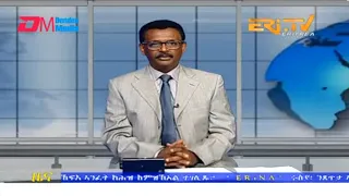 Evening News in Tigrinya for June 24, 2023 - ERi-TV, Eritrea